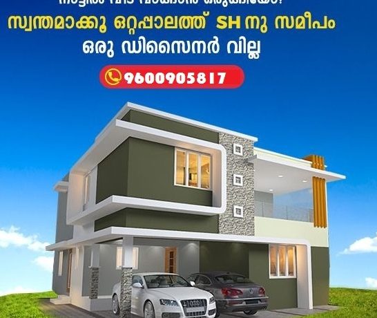 1372bf18-5d5e-4246-bf86-d5d06e45921d - Copy